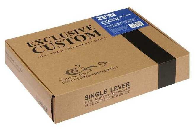 Смеситель для раковины (умывальника) ZEIN Ретро, 6926815, рычажный фотография 3