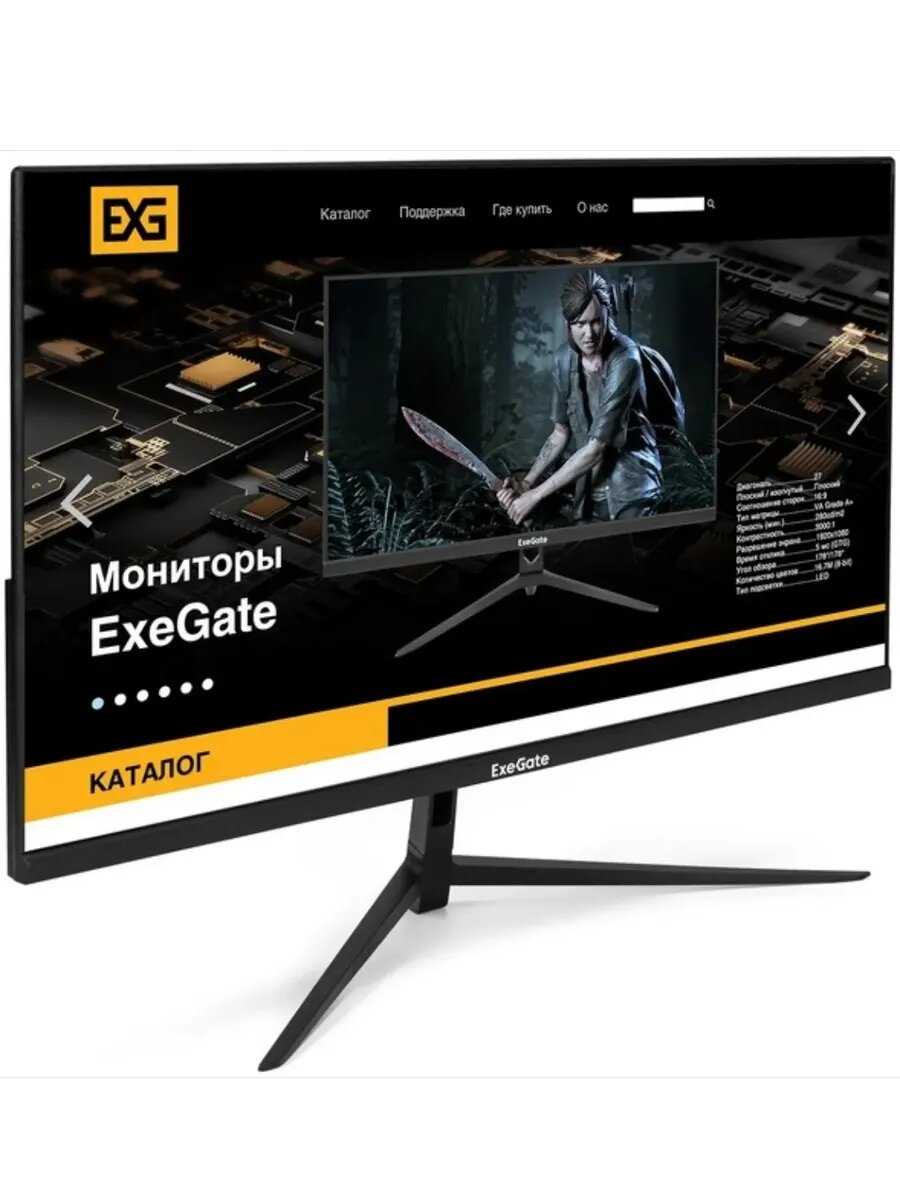 Монитор ExeGate ProSmart EV2407 фотография 22