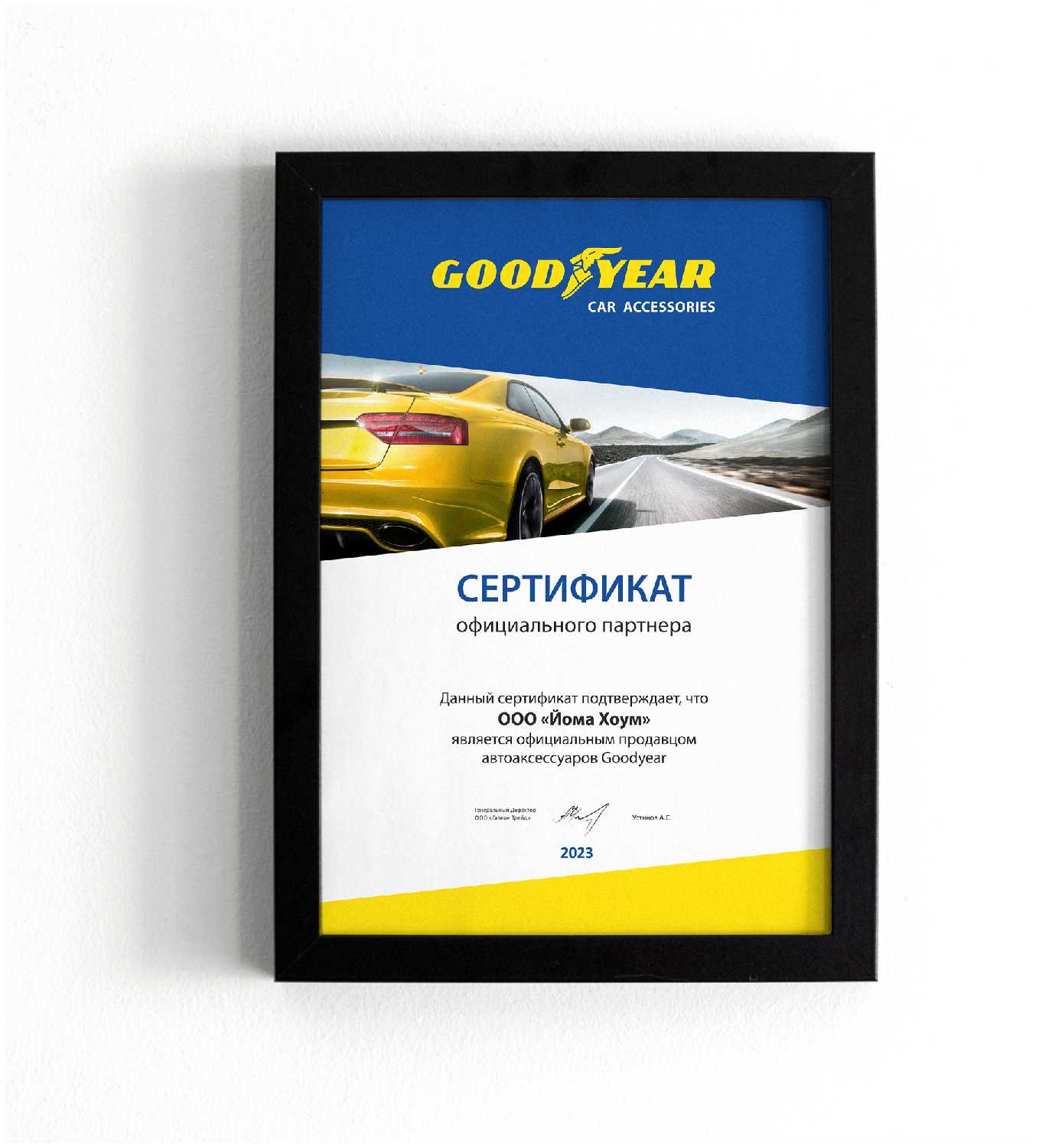Домкрат ромбический Goodyear GY-SJ-01 фотография 9