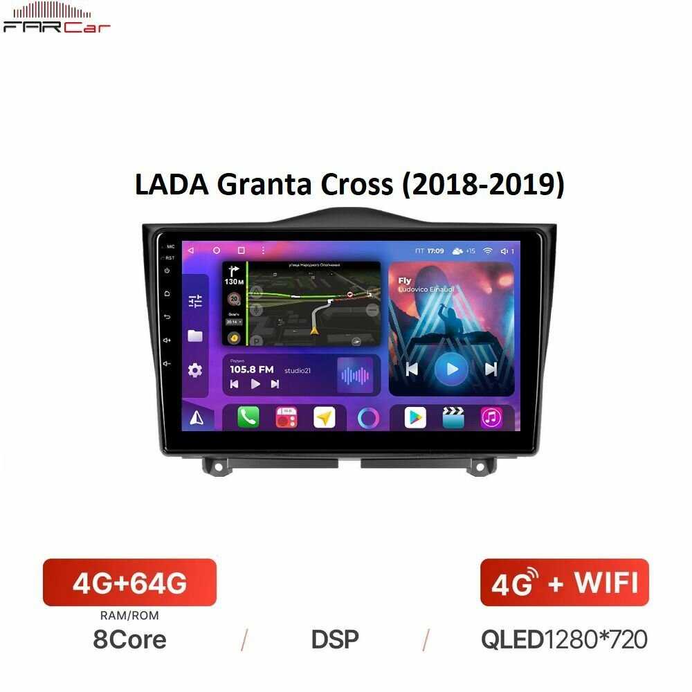 Магнитола FarCar для LADA Granta Cross (2018-2019)