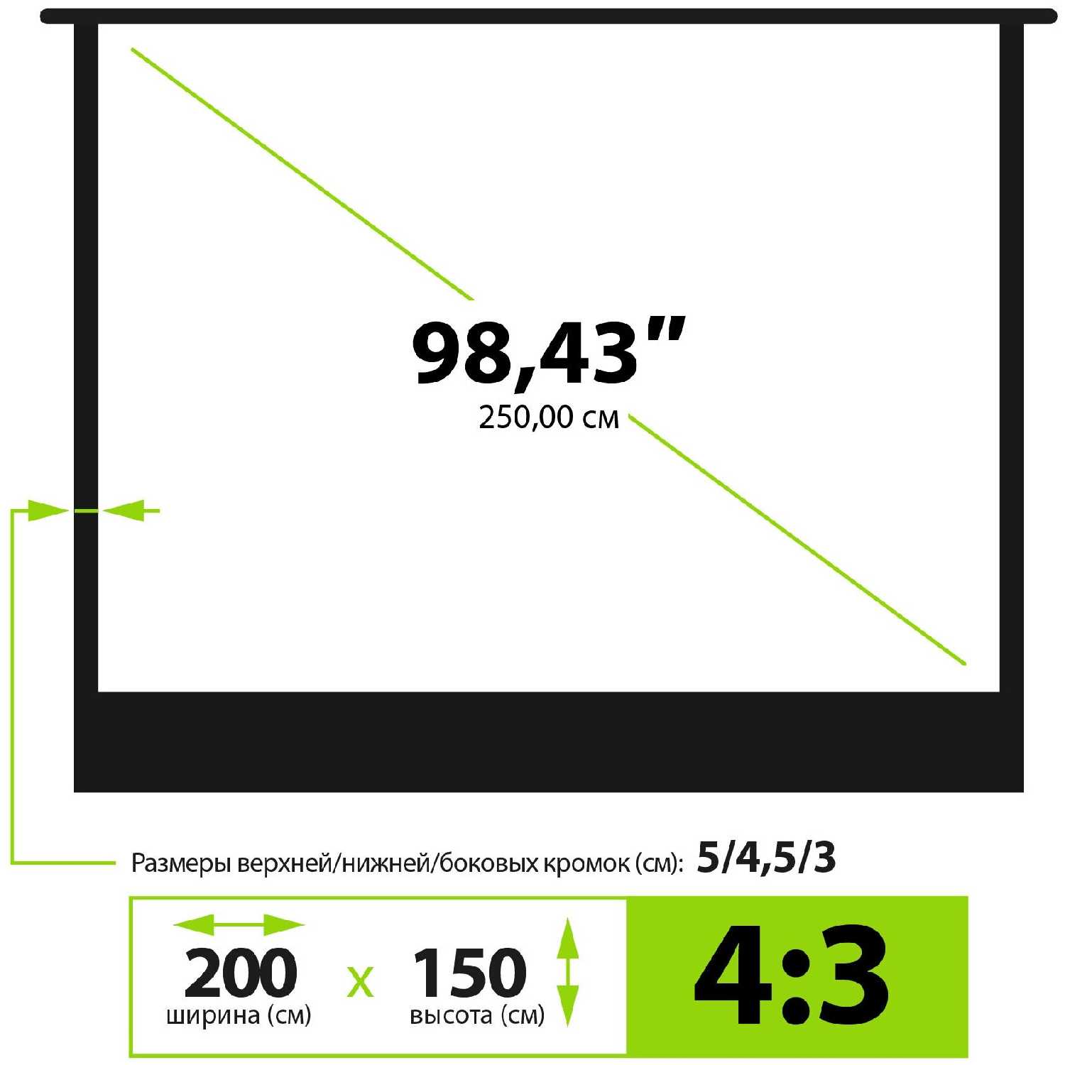 Рулонный cactus WallExpert (CS-PSWE-200x150-WT) фотография 1