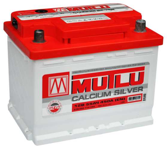 Автомобильный аккумулятор Mutlu Calcium Silver (L2.55.045.В) 242х175х190