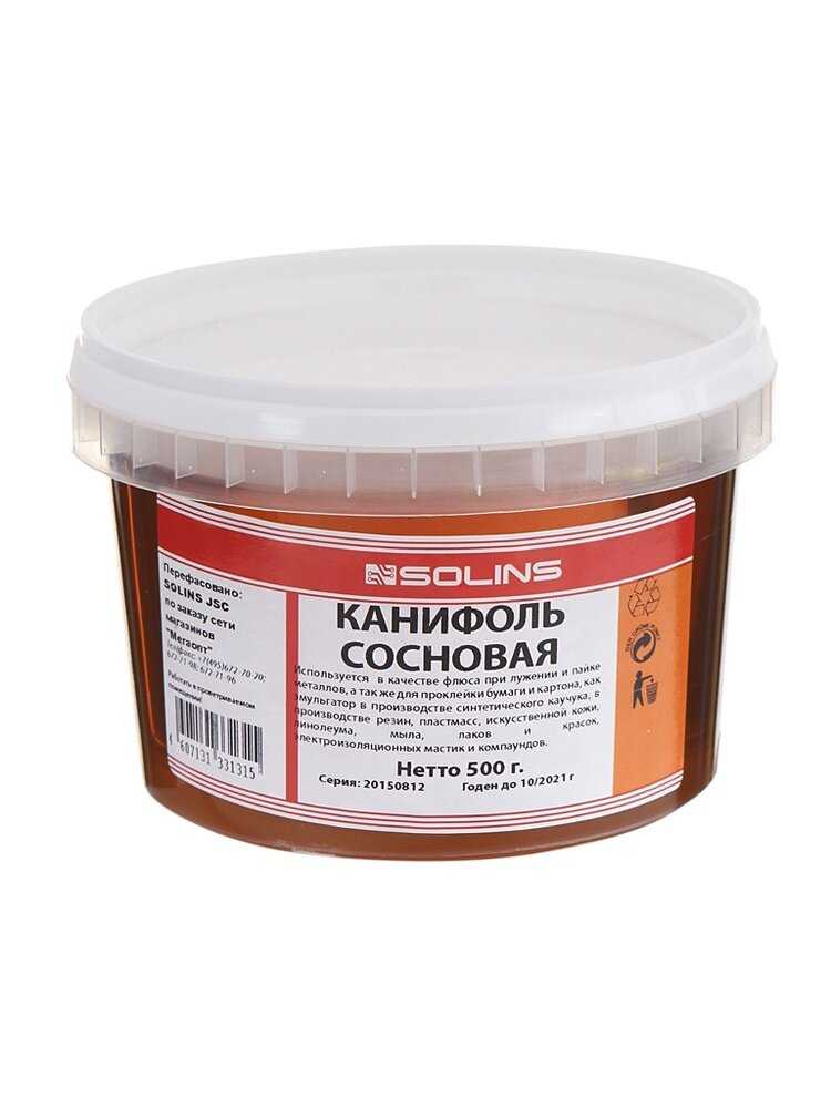 Термопаста Solins КПТ-8 фотография 34