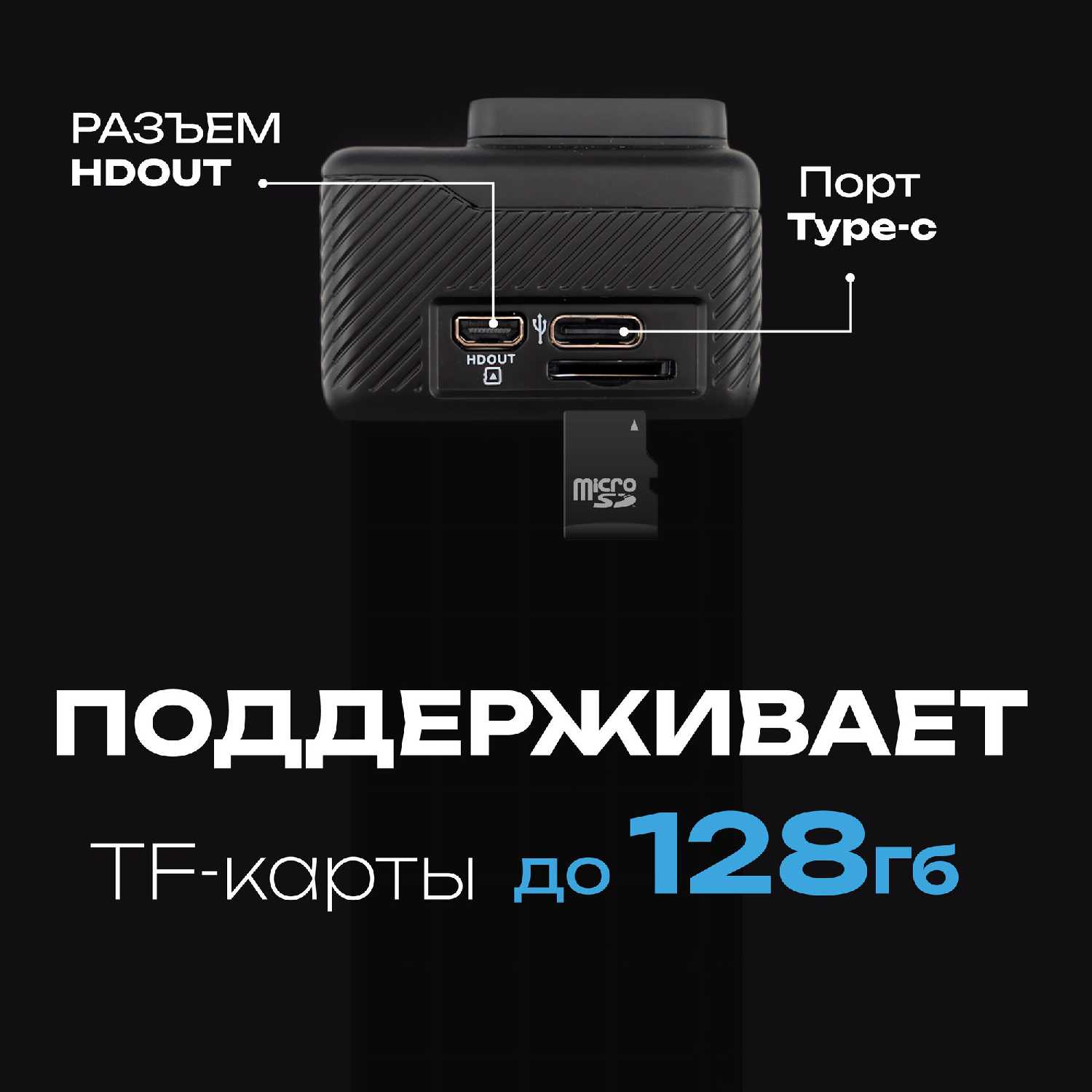 Экшн-камера Eken H9 4K UHD фотография 9