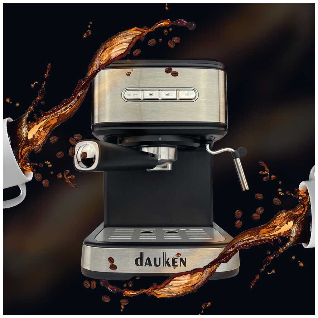 Кофеварка Dauken HC120 рожковая с капучинатором, автоматическая зерновая для дома, офиса фотография 7