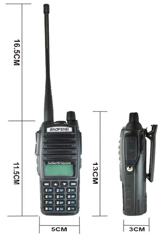 Портативная радиостанция UV-82 (5Вт) фотография 18