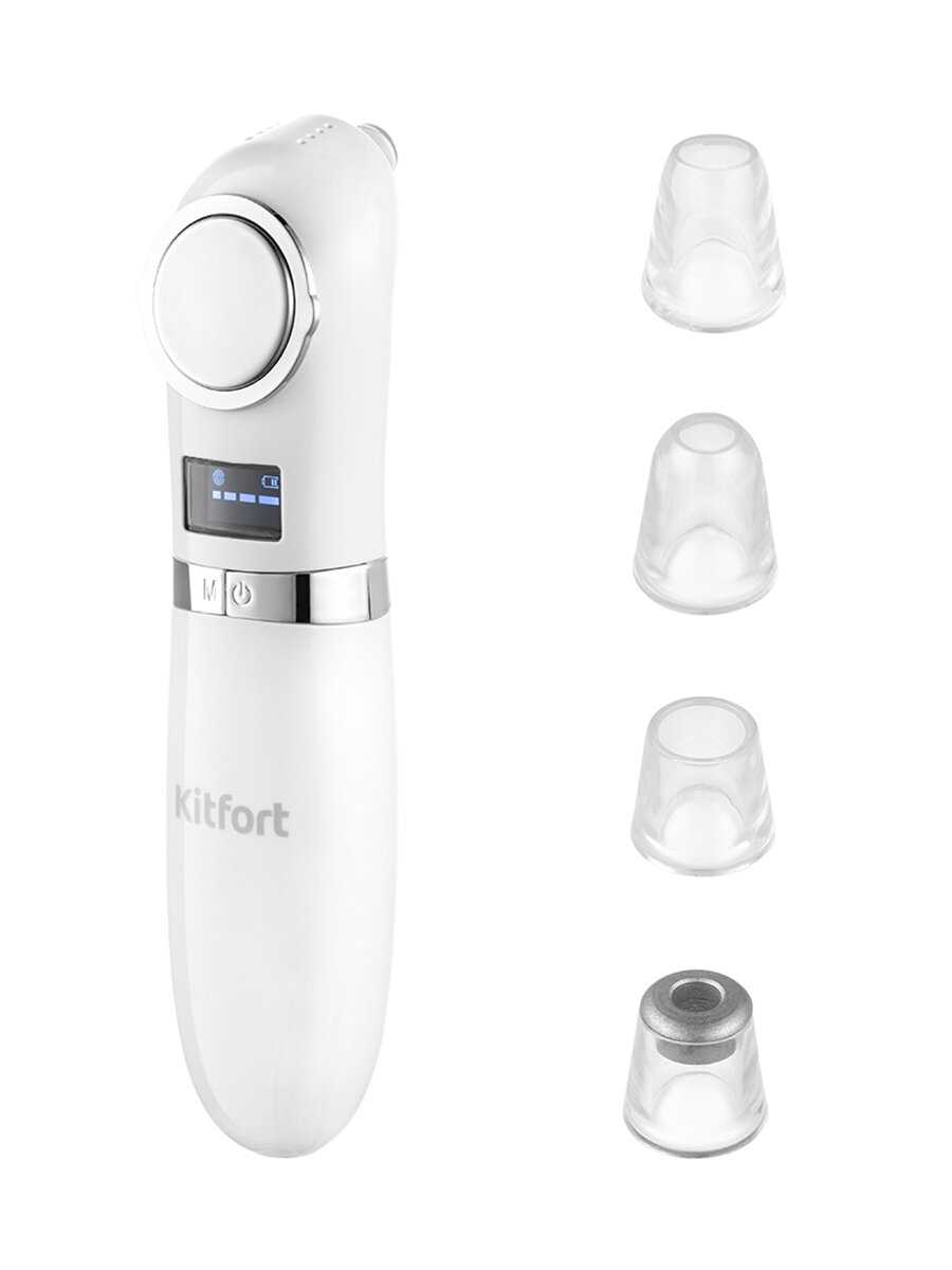 Вакуумный очиститель кожи Kitfort КТ-3126 фотография 6