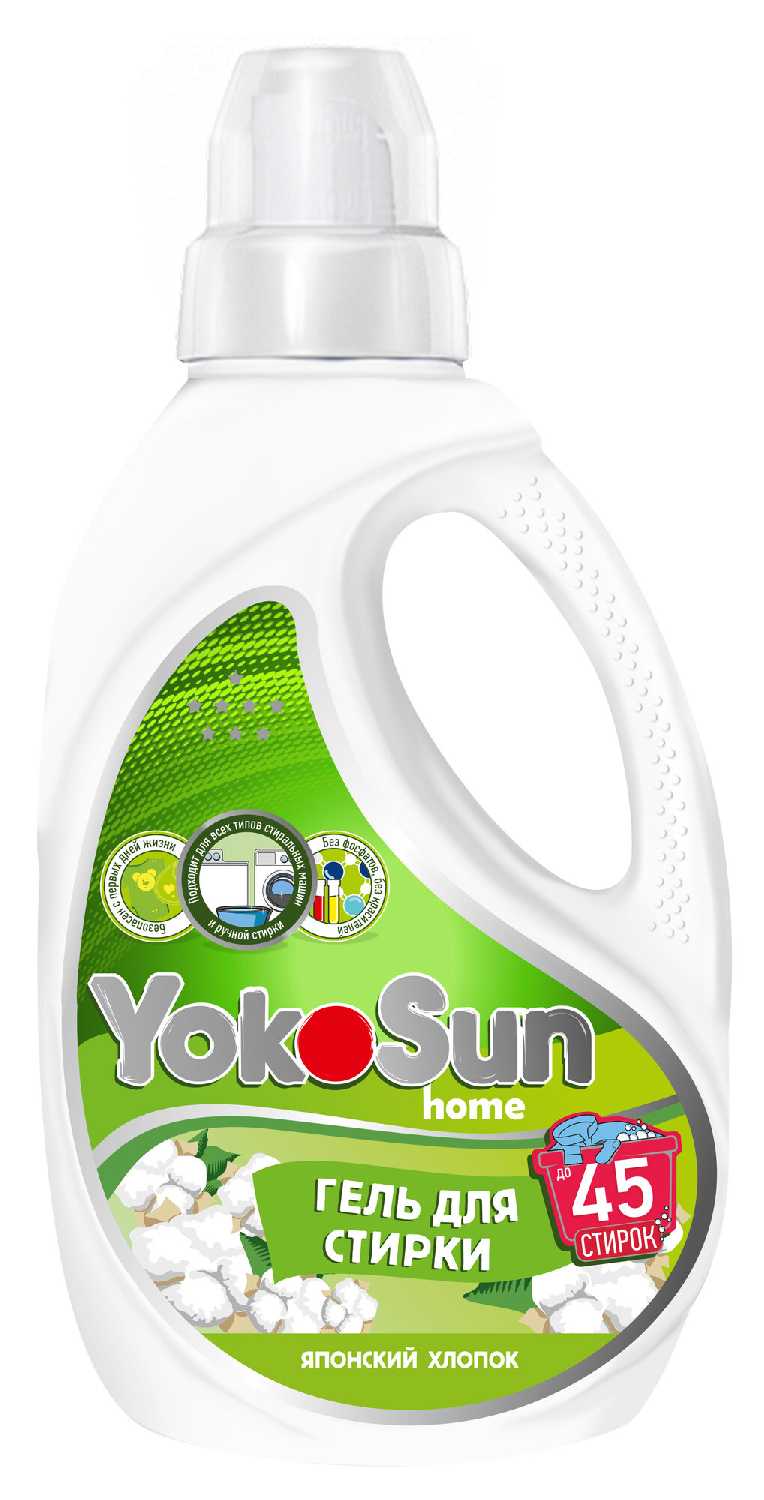 YokoSun Японский органический хлопок фотография 18