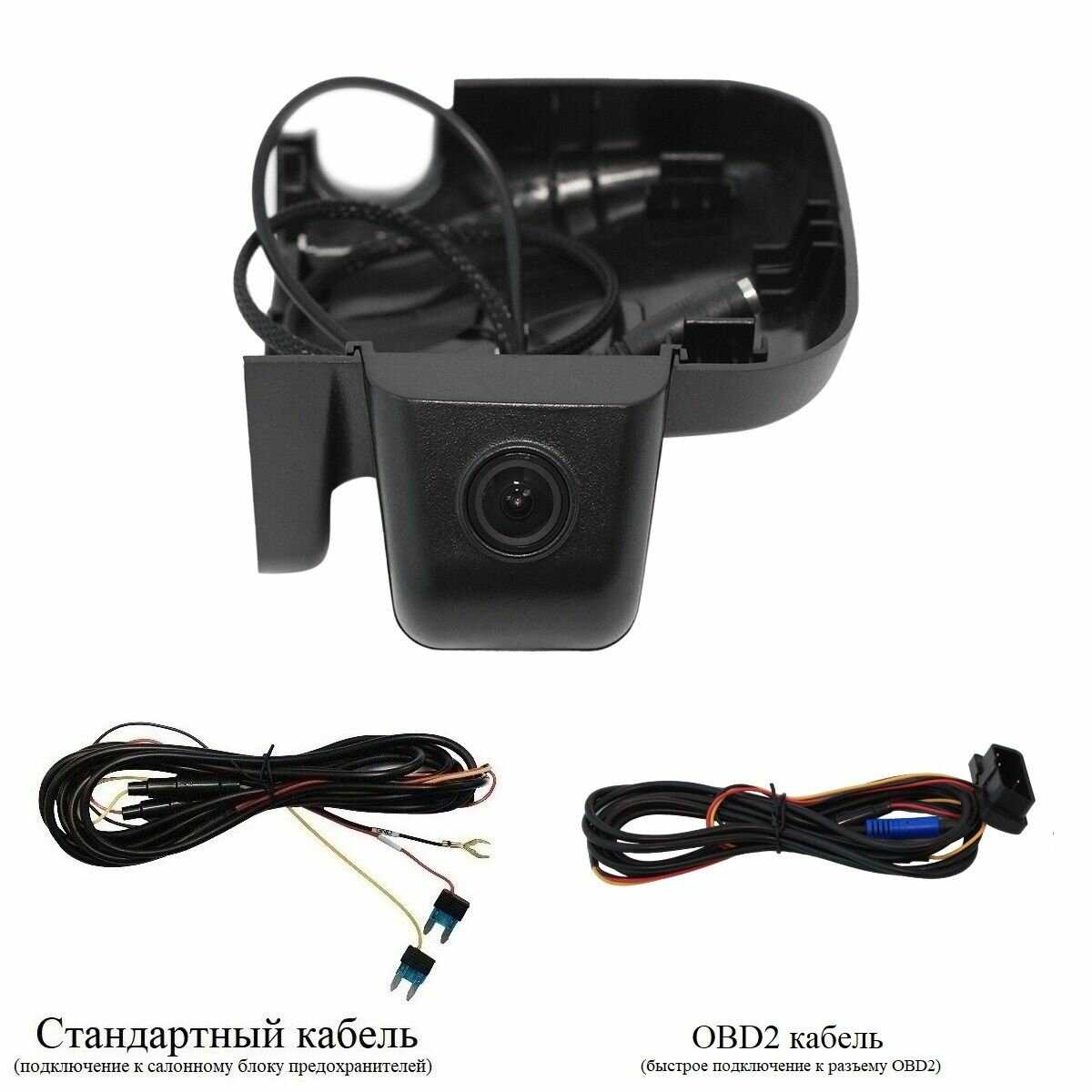 Штатный видеорегистратор RedPower DVR-CG-G (2017-2022) фотография 7