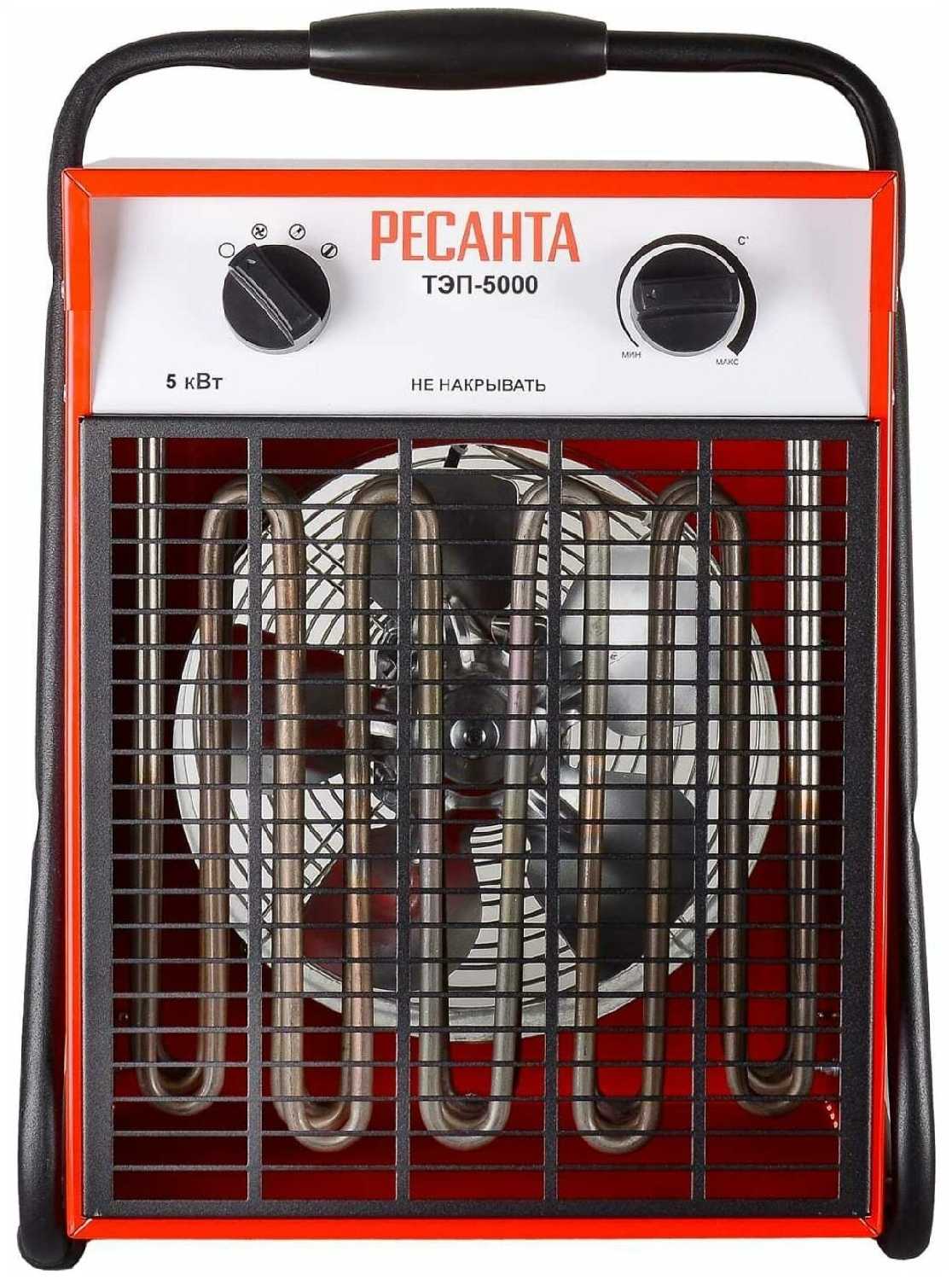 Электрическая тепловая пушка РЕСАНТА ТЭП-5000 фотография 15