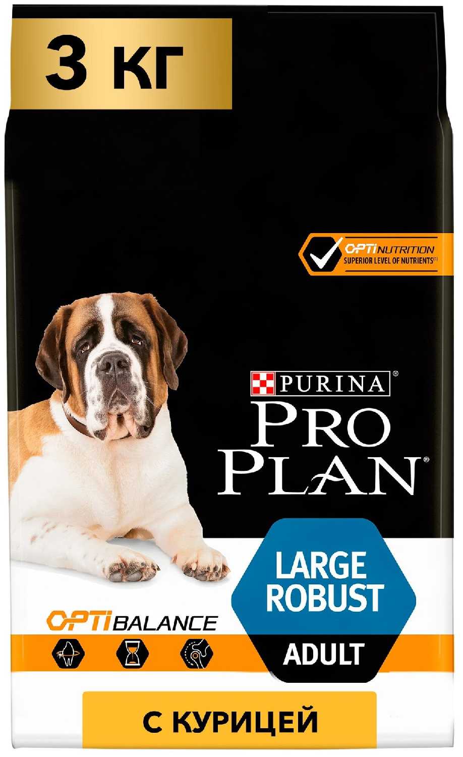 Корм для собак Pro Plan с высоким содержанием курицы фотография 7