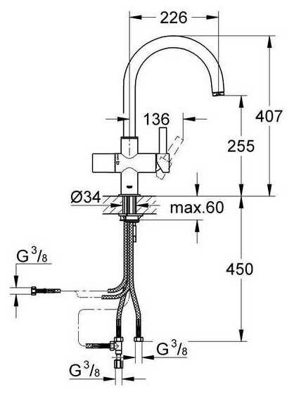Смеситель для душа Grohe Blue Pure Eurosmart 119708, рычажный фотография 5