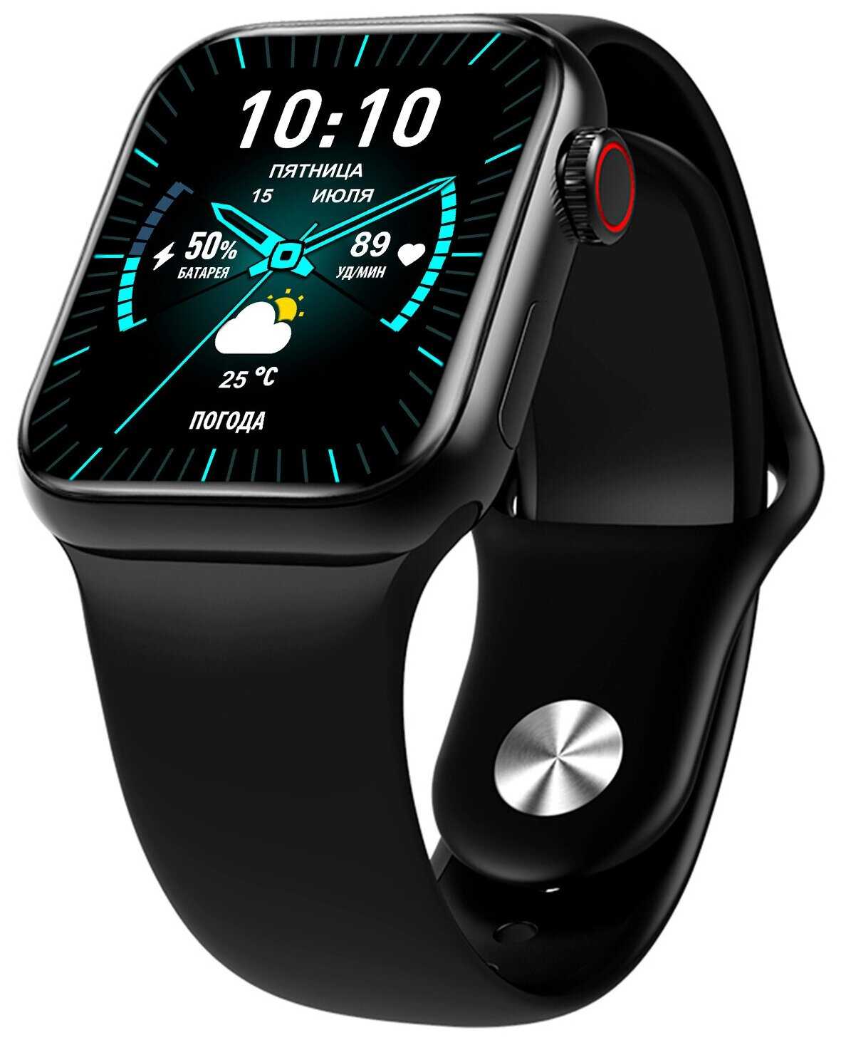 Умные часы SUNWIND SW50 1.75