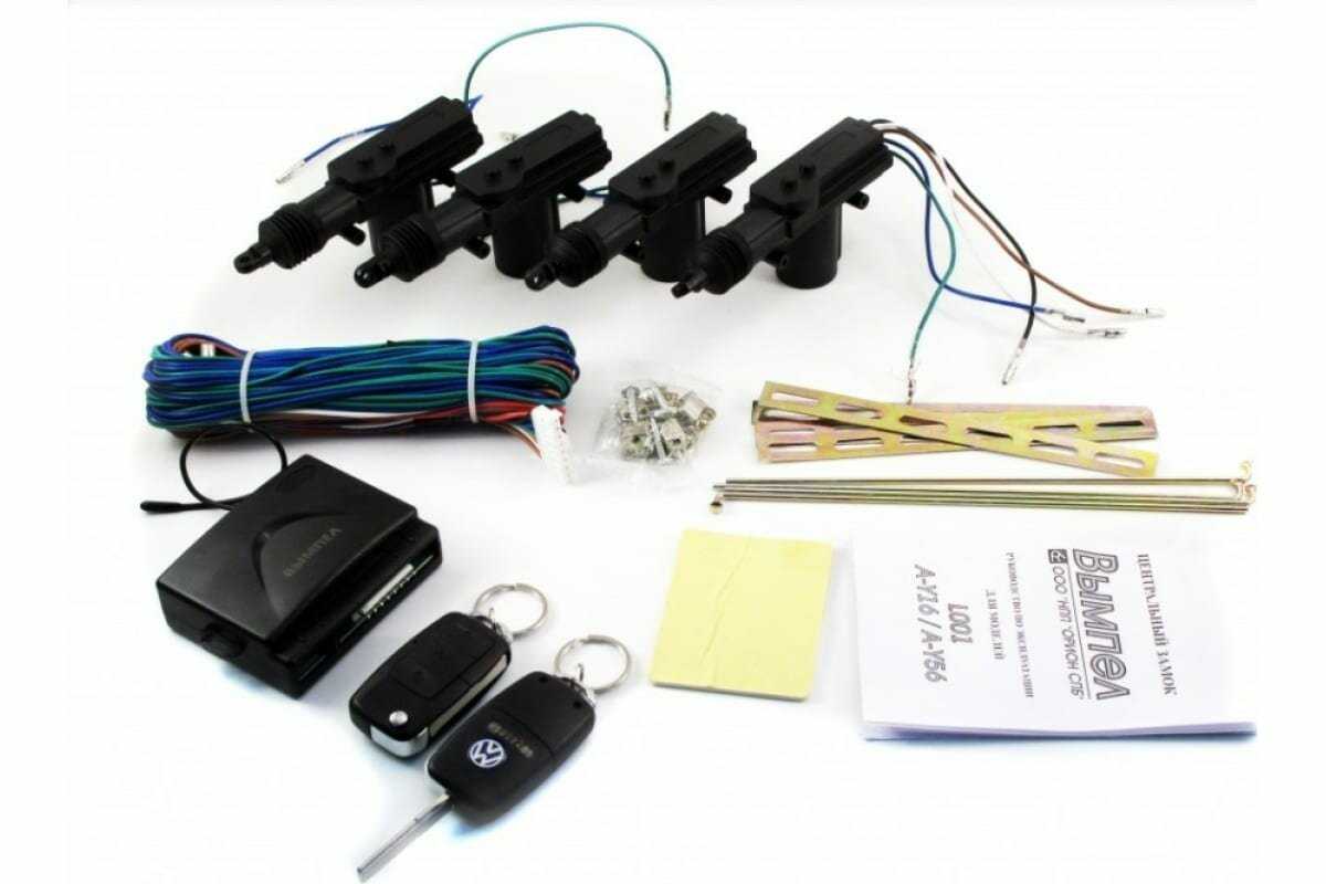 Центральный замок Вымпел A-Y16 фотография 1