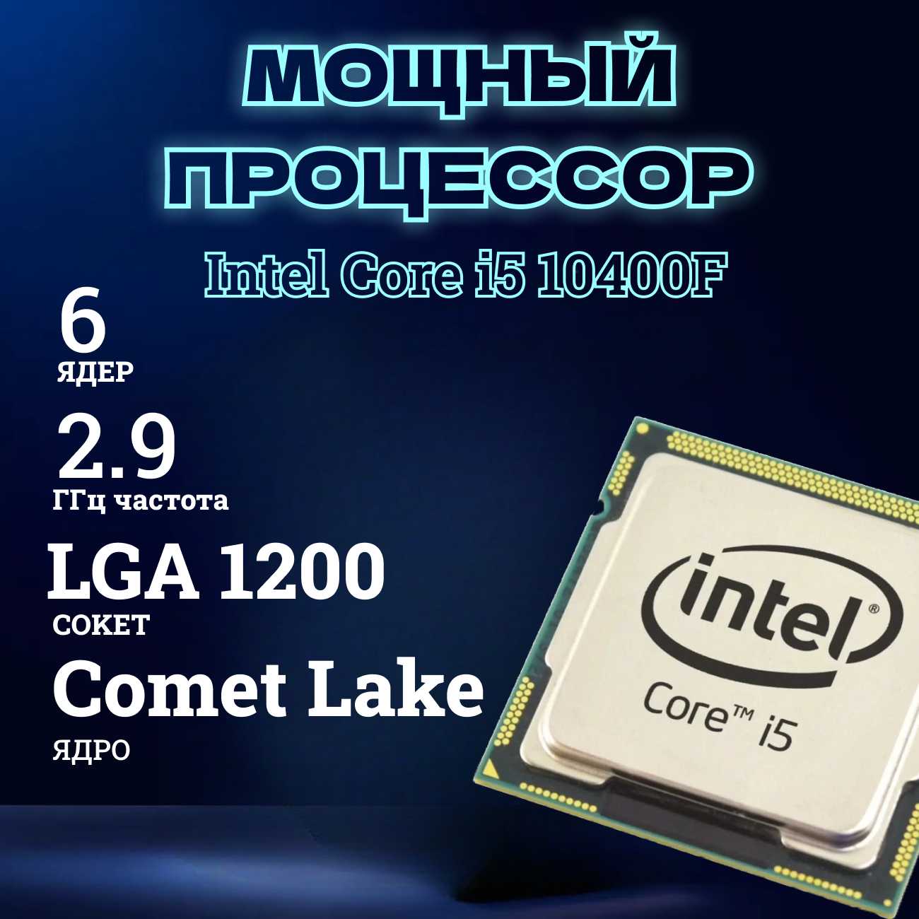 Системный блок MG Intel Core i7 10700F GeForce RTX 4060 (51992125) фотография 20