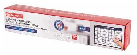 Комплект 2 шт BRAUBERG Доска на холодильник магнитно-меловая