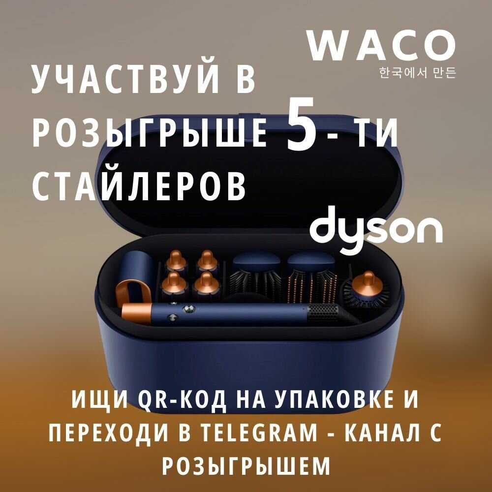 Фильтр для душа WACO KDF фотография 24