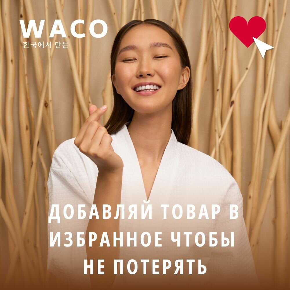 Фильтр для душа WACO KDF фотография 25