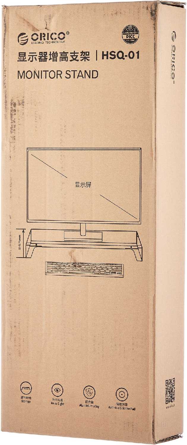 Подставка для монитора ORICO Подставка для монитора (HSQ-01) фотография 7