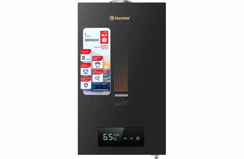 Газовая колонка THERMEX Sensor Art S20 MD 20 кВт фотография 5