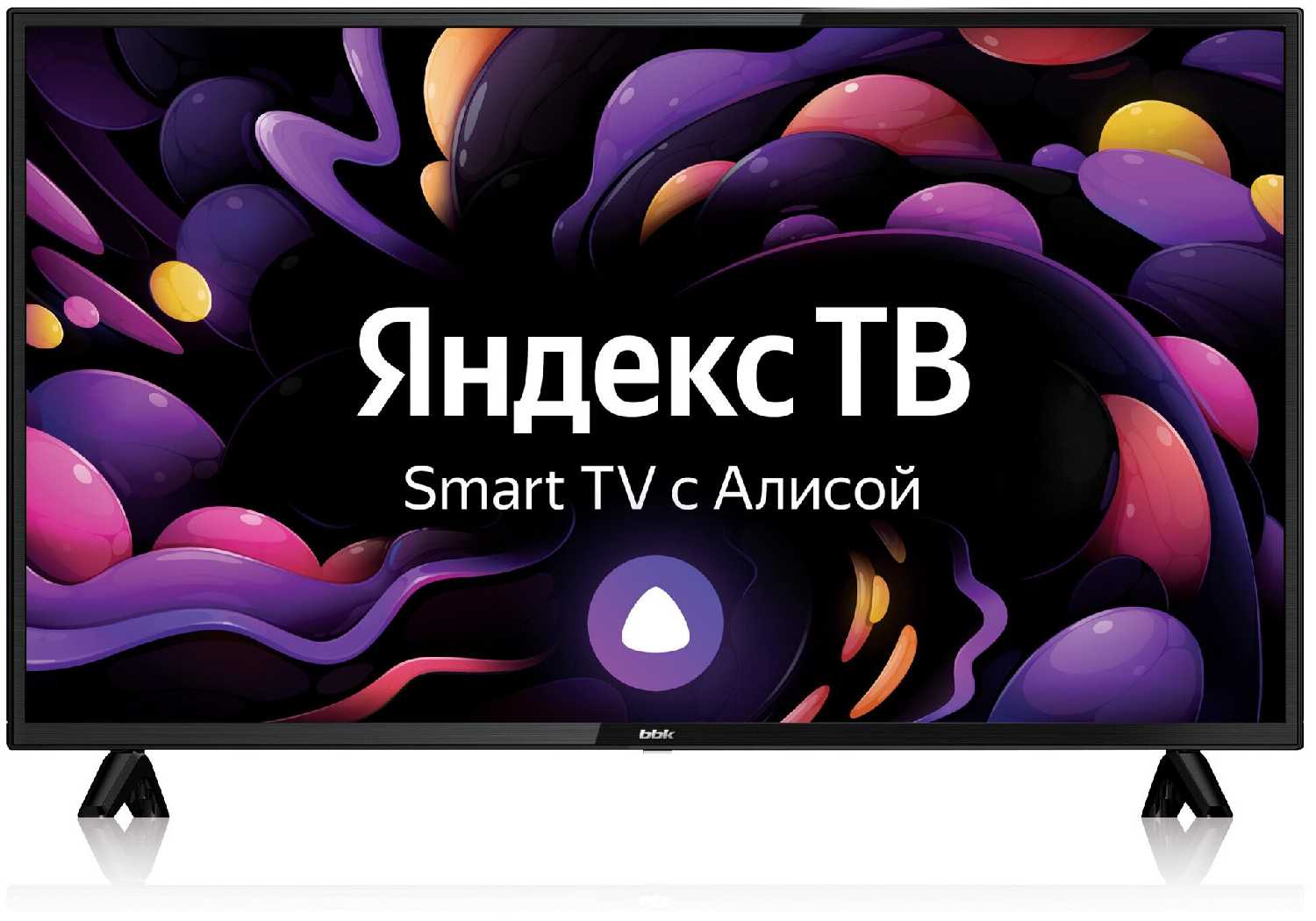 Телевизор 43