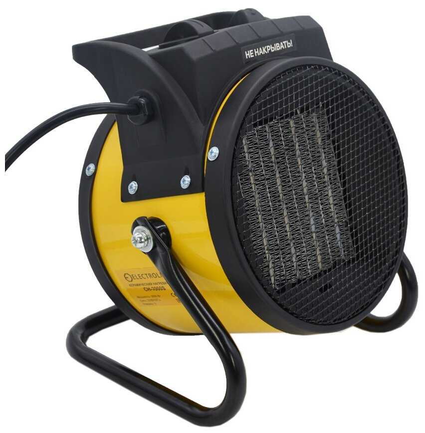 Электрическая тепловая пушка Electrolite CH-3000S без горелки (3 кВт)