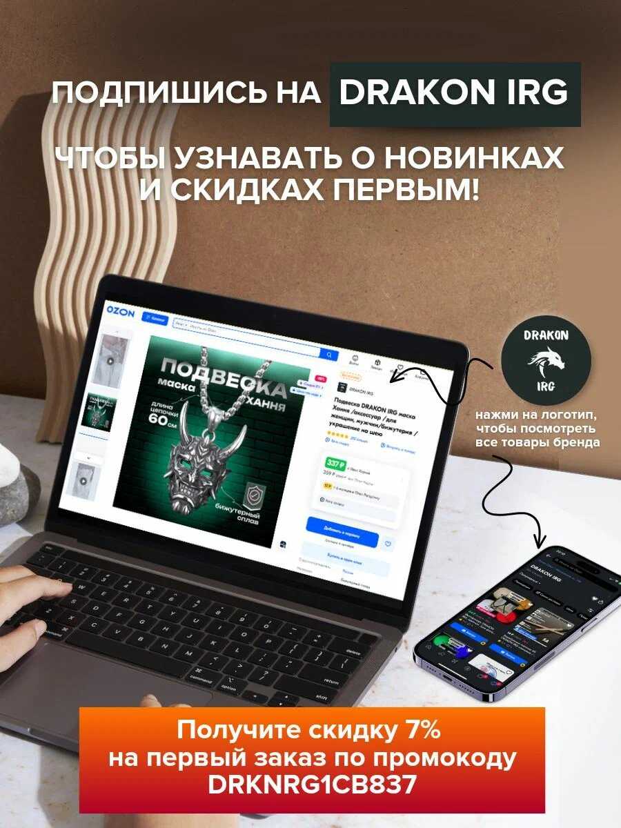 Массажная щетка DRAKON Массажная щетка для мытья волос DRAKON IRG фотография 13