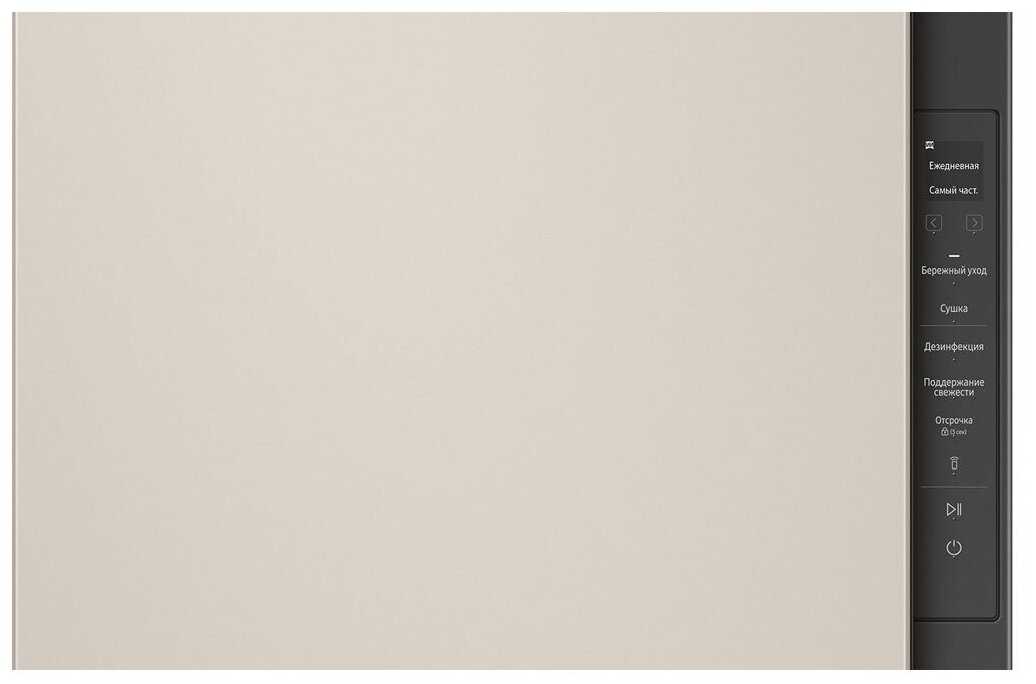 Паровой Шкаф Samsung DF60A8500EG/LP фотография 8