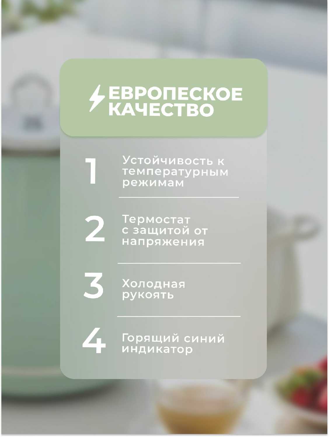 Электрический чайник OULEMEI фотография 4