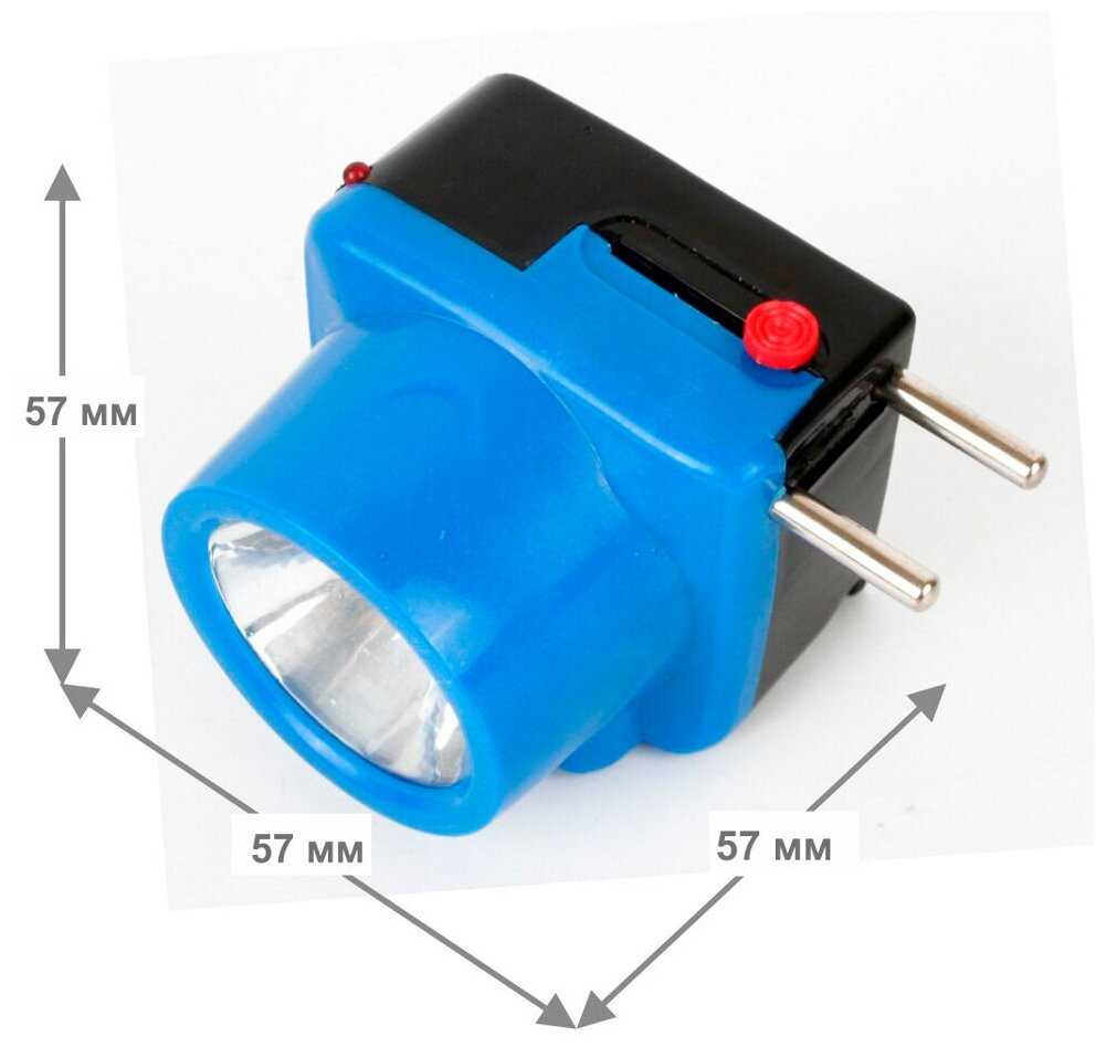 Фонарь налобный аккумуляторный LED5375 220В 0.4Вт LED 2 режима голубой Ultraflash 14252 фотография 10