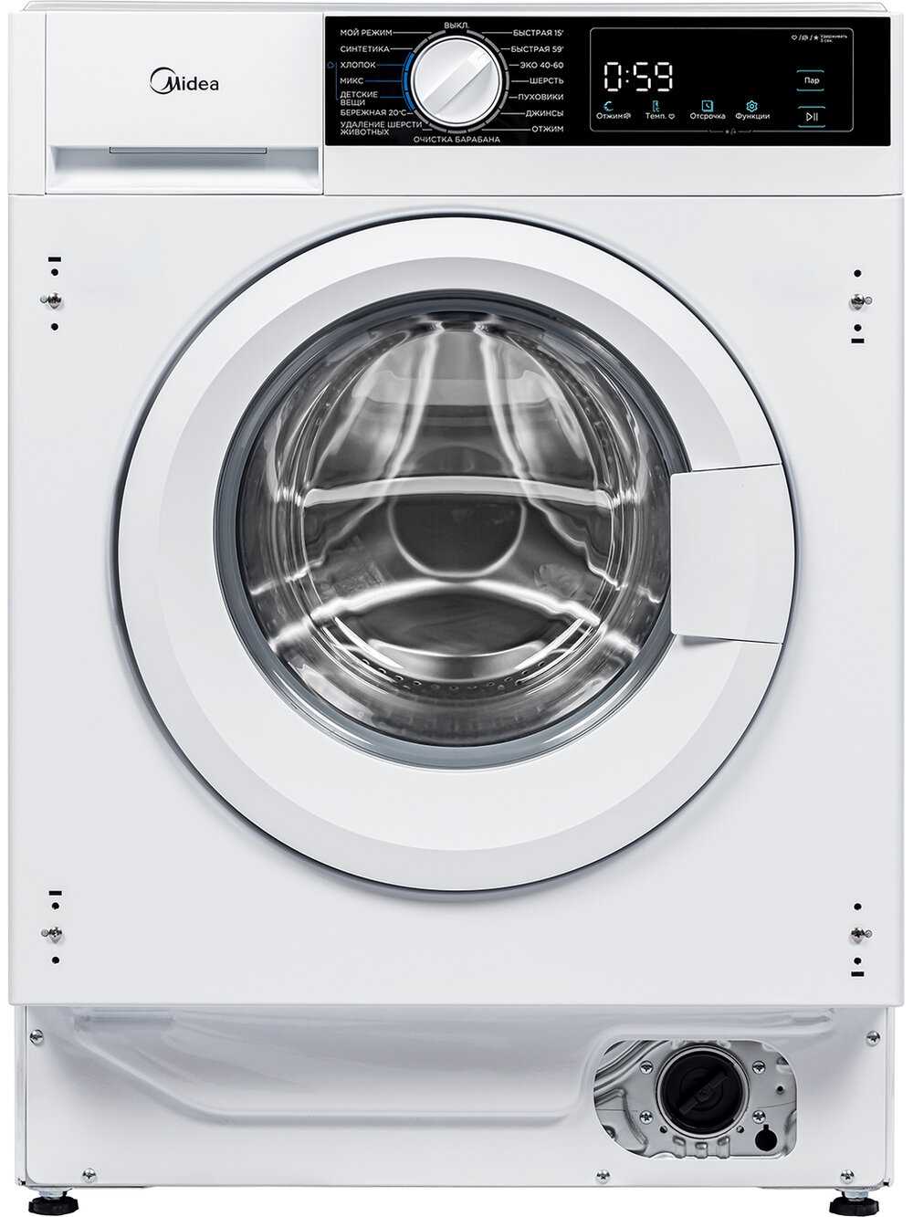 Встраиваемая стиральная машина Midea MFA06W80B/W фотография 1