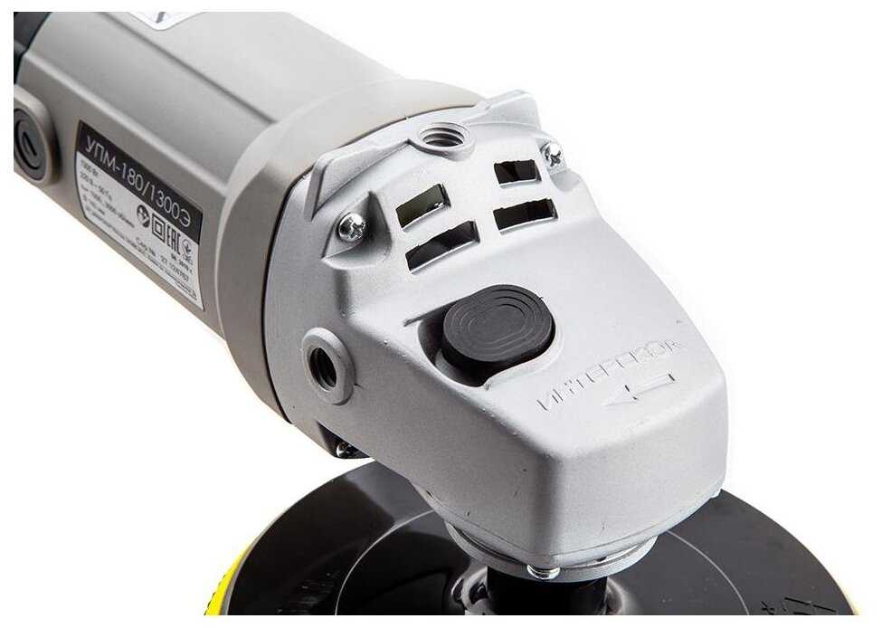 Полировальная машина Интерскол УПМ-180/1300Э фотография 6