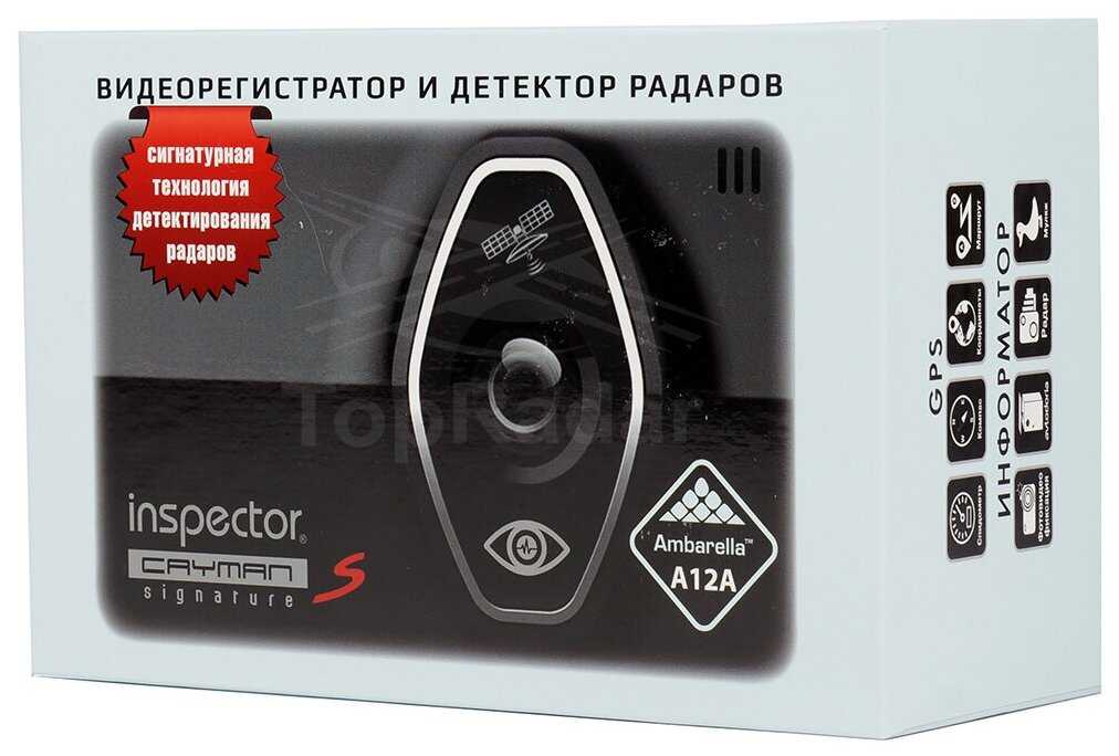 Видеорегистратор Inspector Cayman S, GPS фотография 10