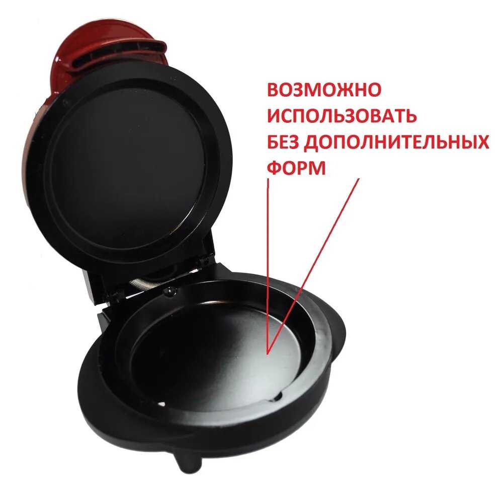 Мультипекарь Экспресс Мультижарка Экспресс фотография 3