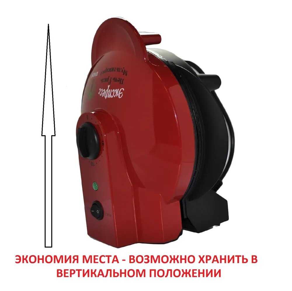 Мультипекарь Экспресс Мультижарка Экспресс фотография 4