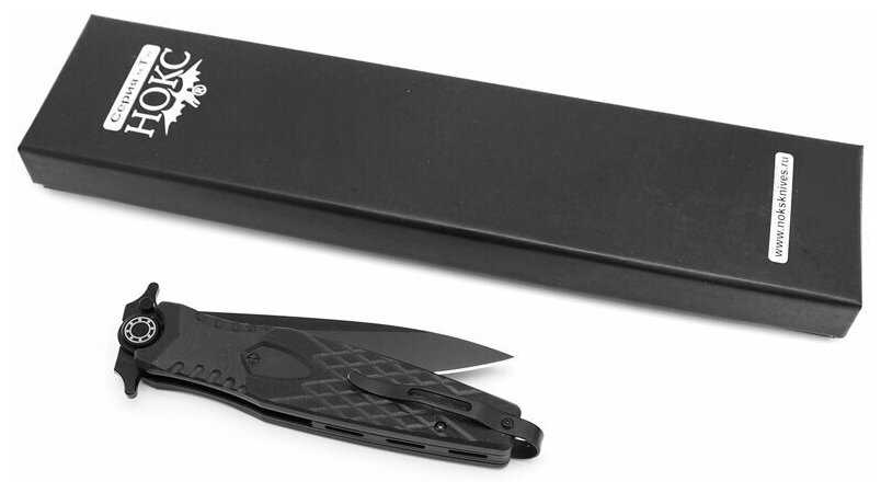 Нож складной Нокс Кондор-2 (341-700401) фотография 6