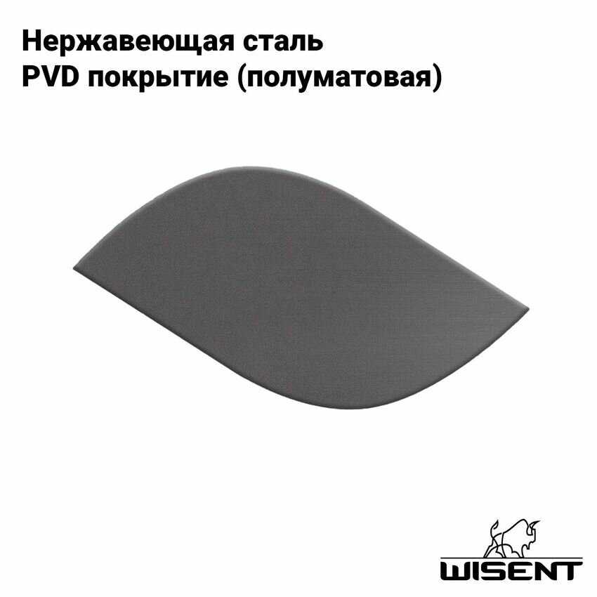 Мойка для кухни Wisent Мойка для кухни врезная (WWS34050B/W405B/WGER019) фотография 3