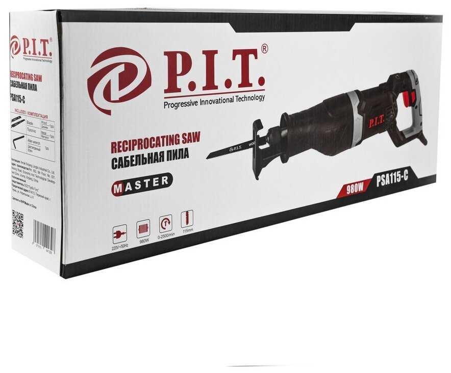 Пила P.I.T. PSA115-C фотография 8