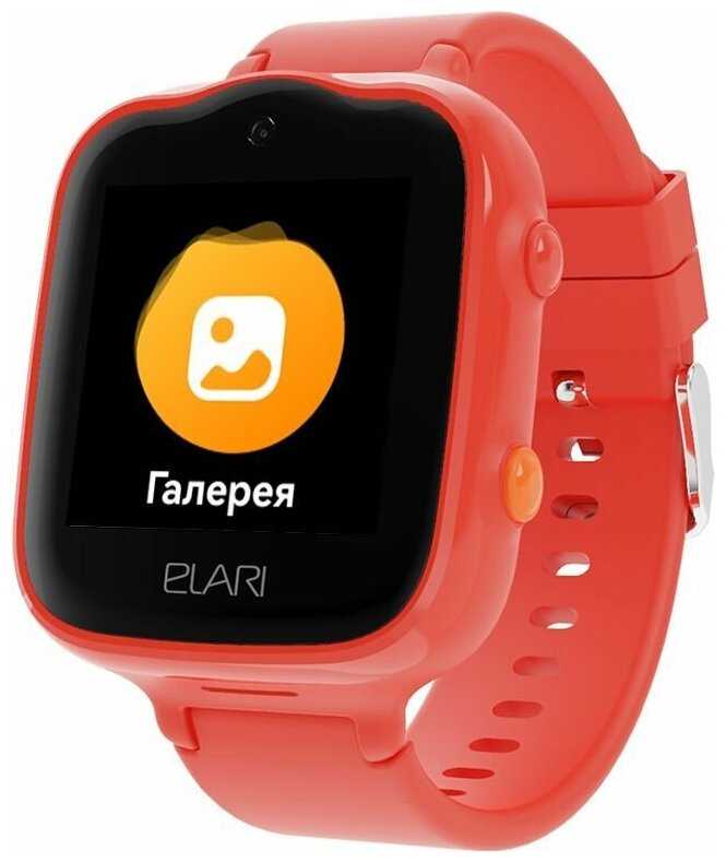 Смарт-часы ELARI KidPhone Алиса 4G Bubble (1.54