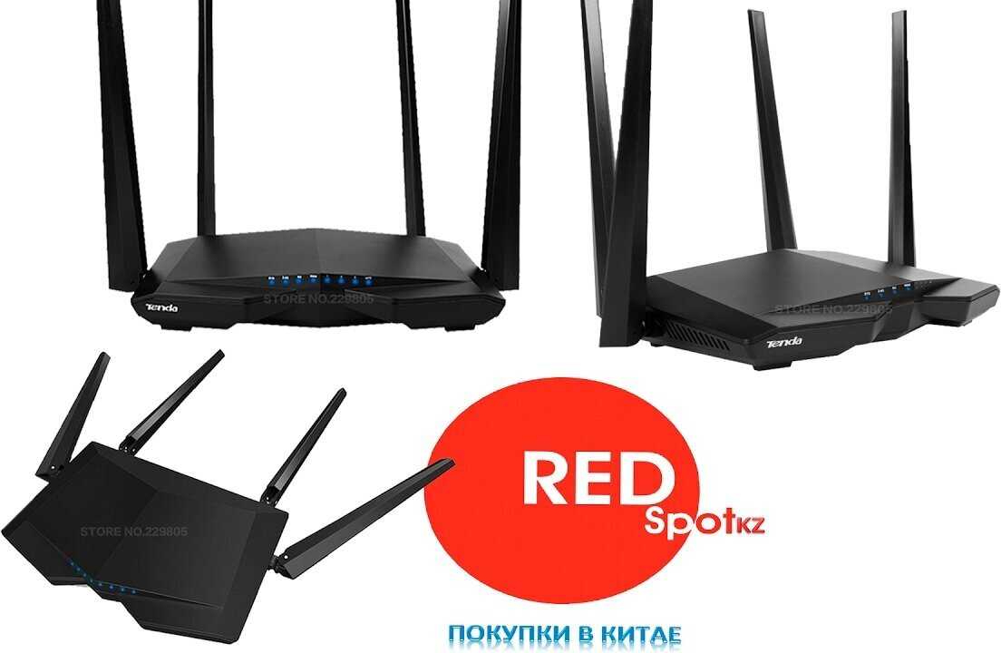 Wi-Fi роутер Tenda AC6 фотография 7