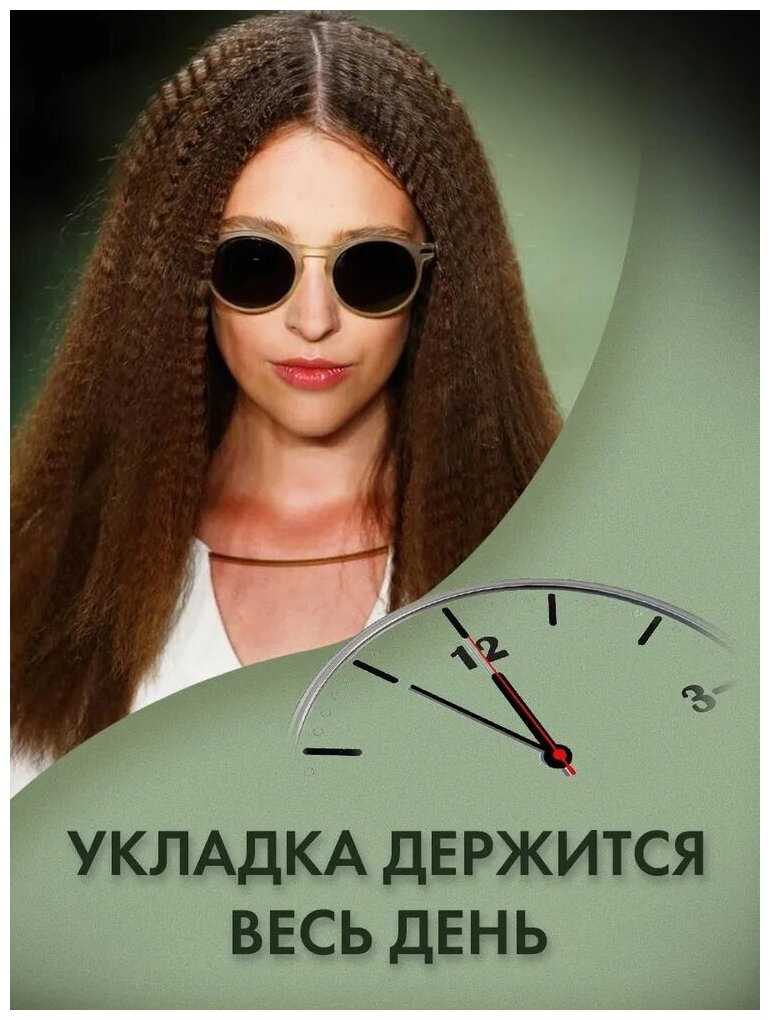 Щипцы-Гофре Professional Hair Straightener (GM-2819W) фотография 2