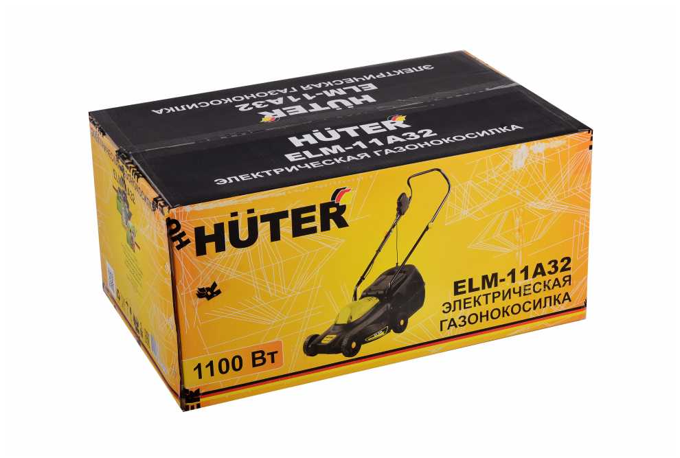 Электрическая газонокосилка Huter ELM-11А32 фотография 3