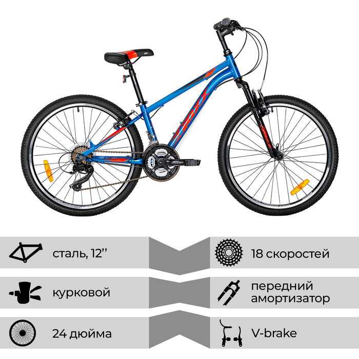 Подростковый горный (MTB) велосипед Foxx Aztec 24 (24SHV.AZTEC.12GN4) фотография 1