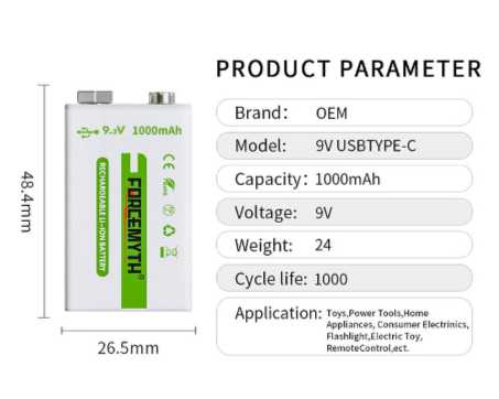 Аккумуляторные батарейки AAA 1,5V 600 mWh (2 шт.) фотография 31