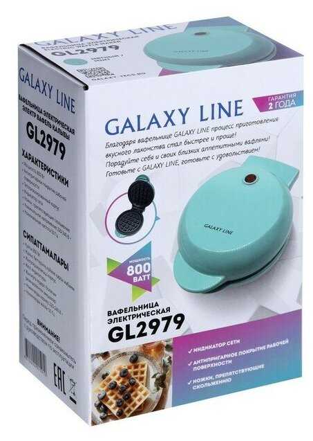 Вафельница Добрыня DO-2105 фотография 12