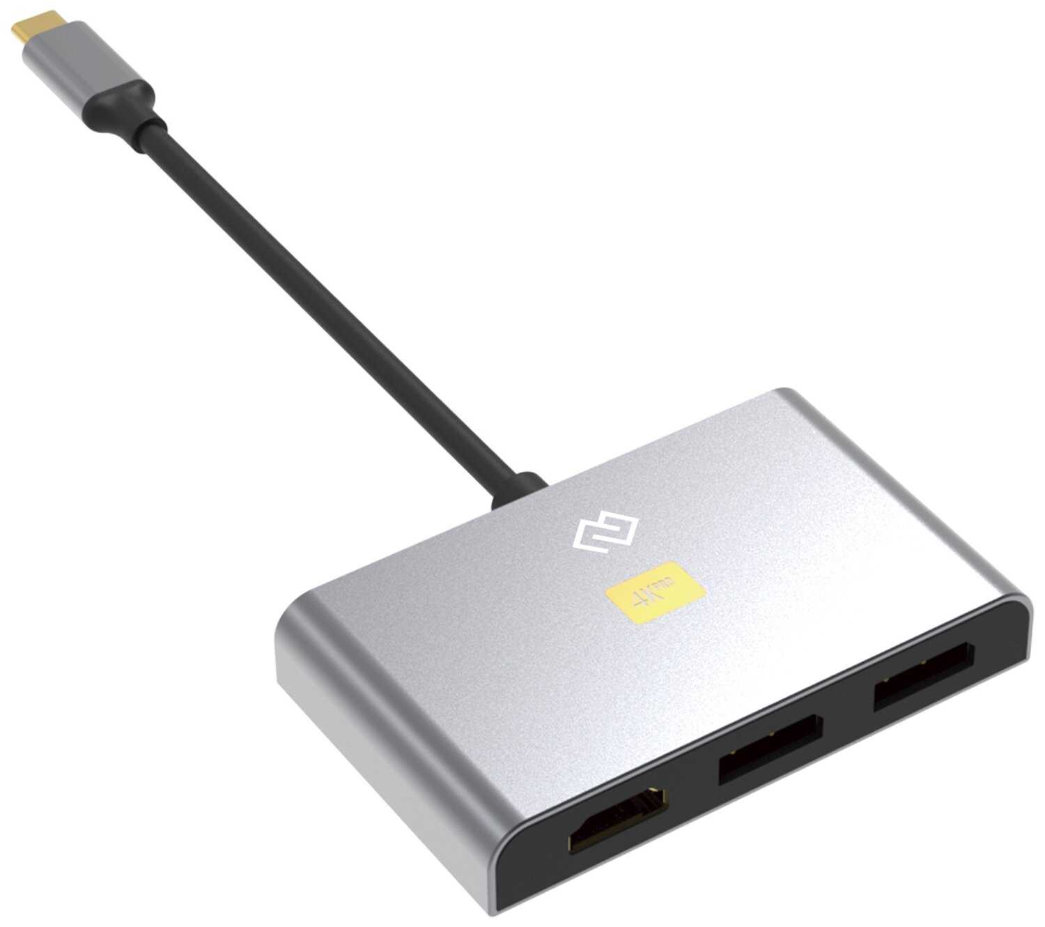 Стыковочная станция Digma DS-500 фотография 4