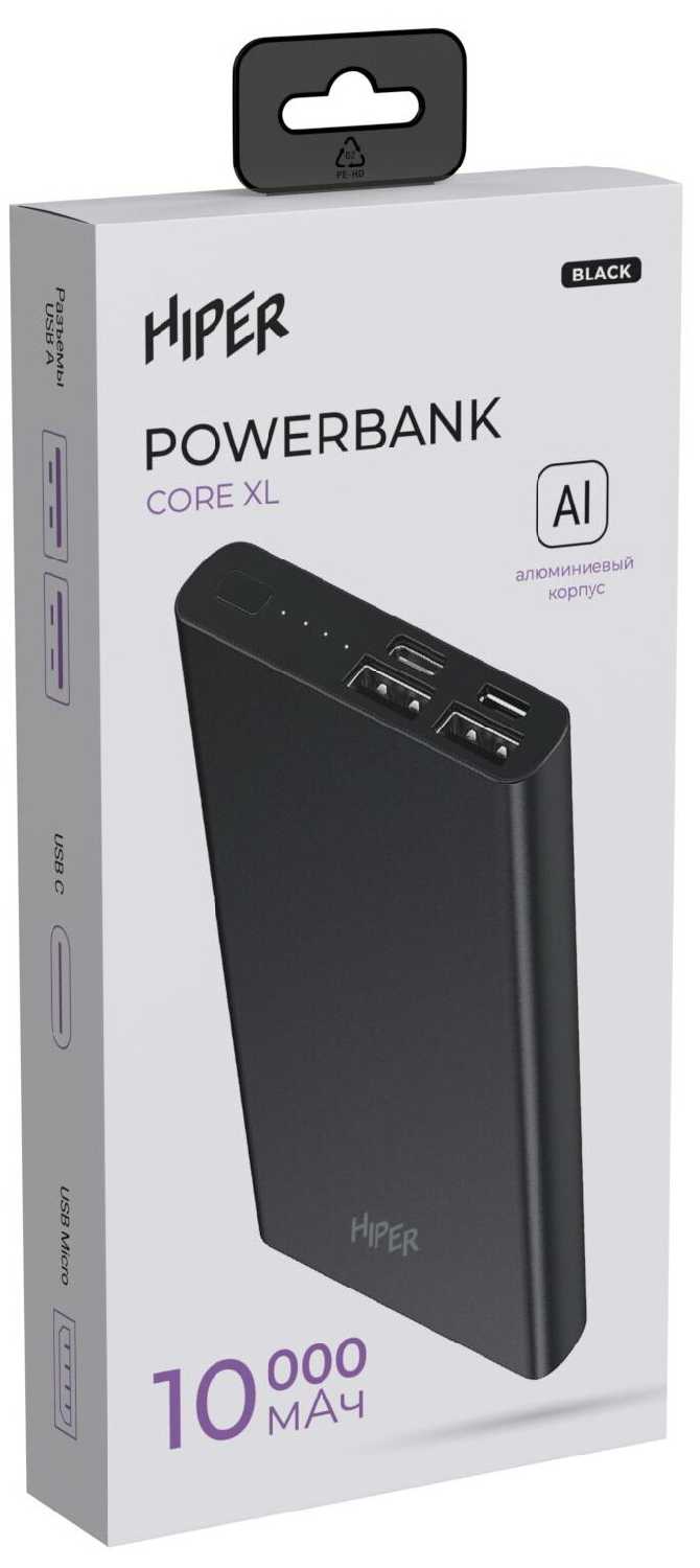 Внешний аккумулятор Hiper CORE XL Metal [10000 мАч] фотография 6