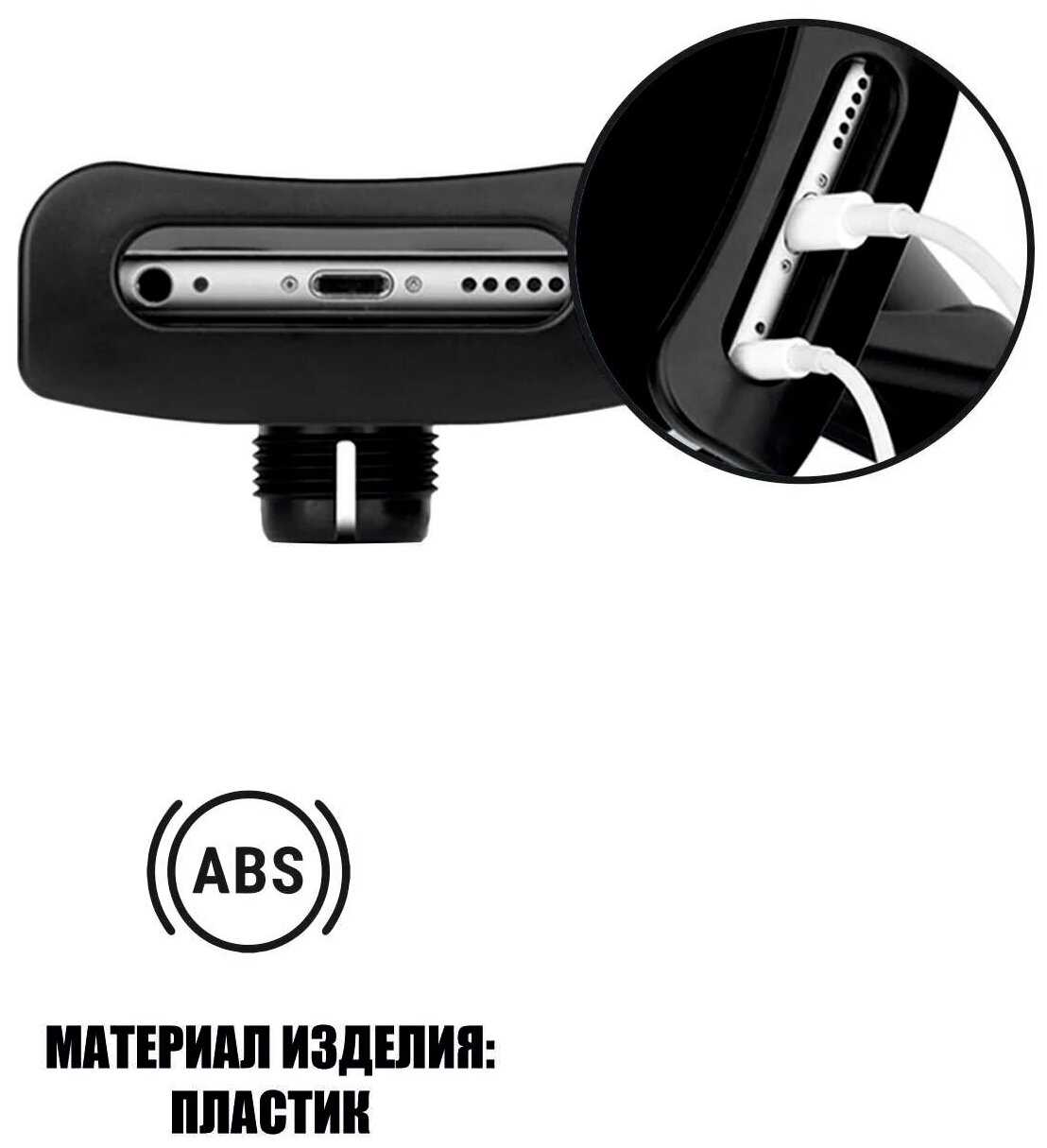 Стойка-пантограф ST 34P25 [12-25 см, 1.6 кг] [ST-34P25] фотография 5