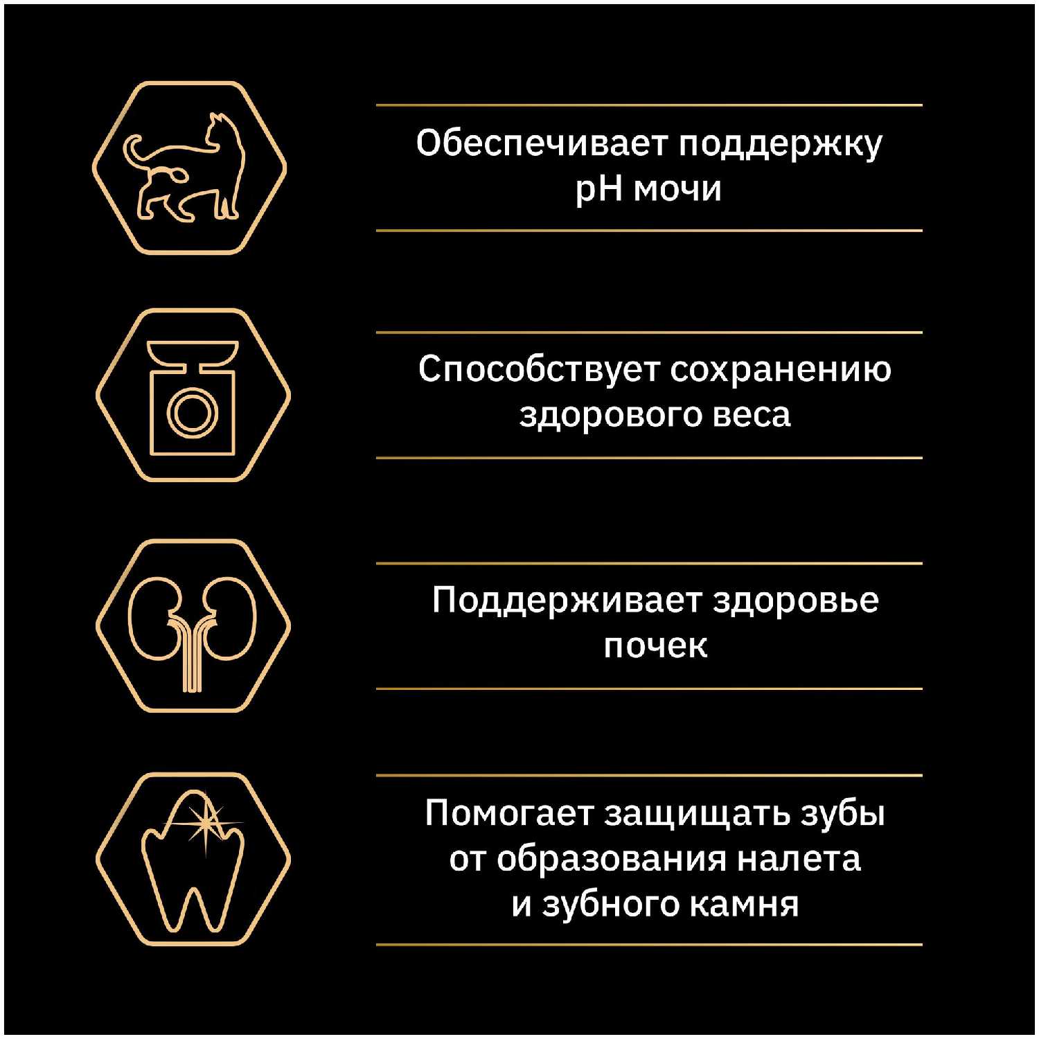 Корм Pro Plan с высоким содержанием лосося фотография 18