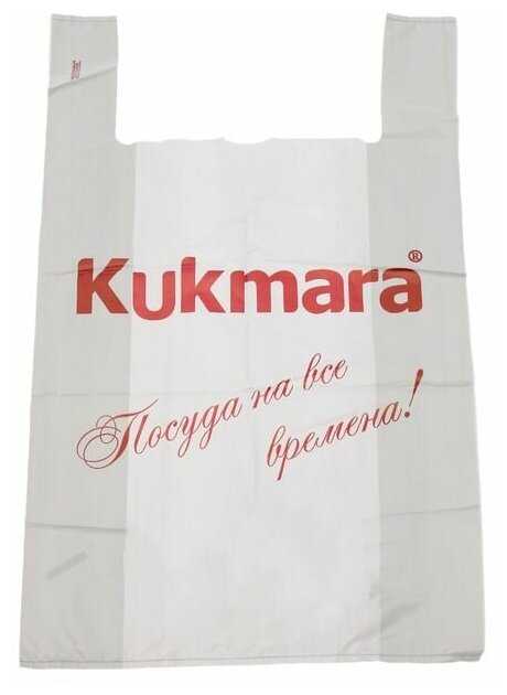 Казан Kukmara Казан (K37A) фотография 10